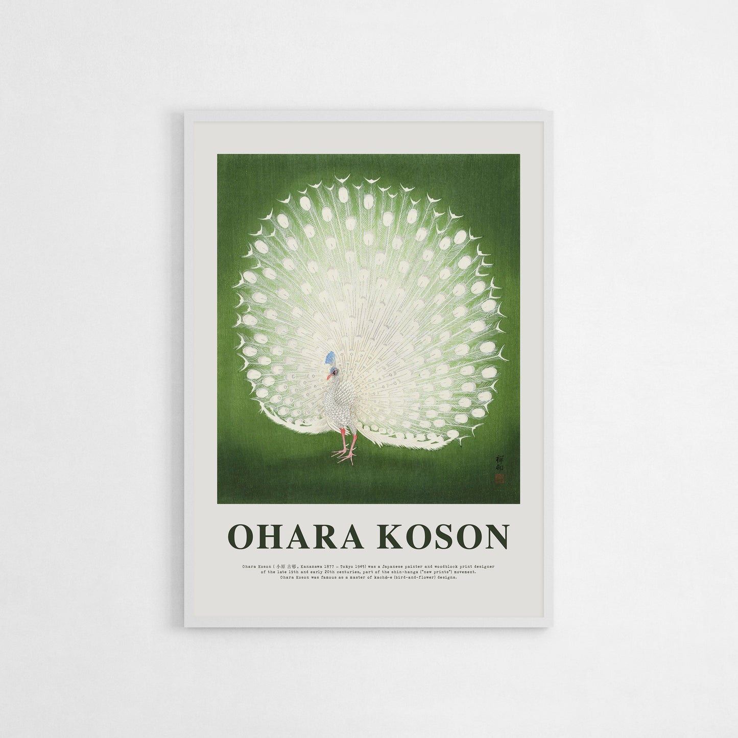 White Peacock by Ohara Koson, detailed Japanese bird art print with a green background, perfect for home décor.