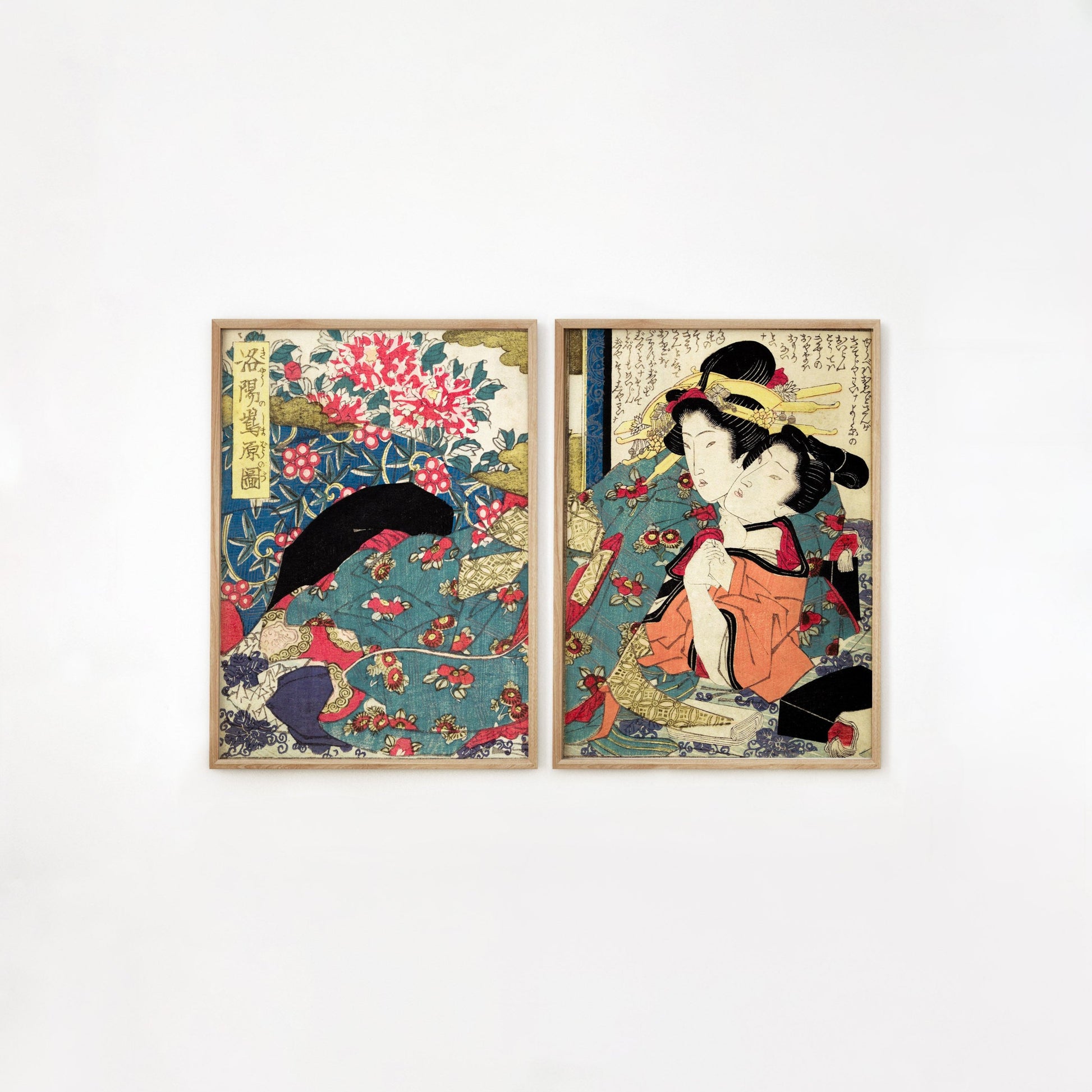 Set of 2 traditional Japanese art prints featuring colorful kimono designs and floral motifs, perfect for home decor and gallery walls.