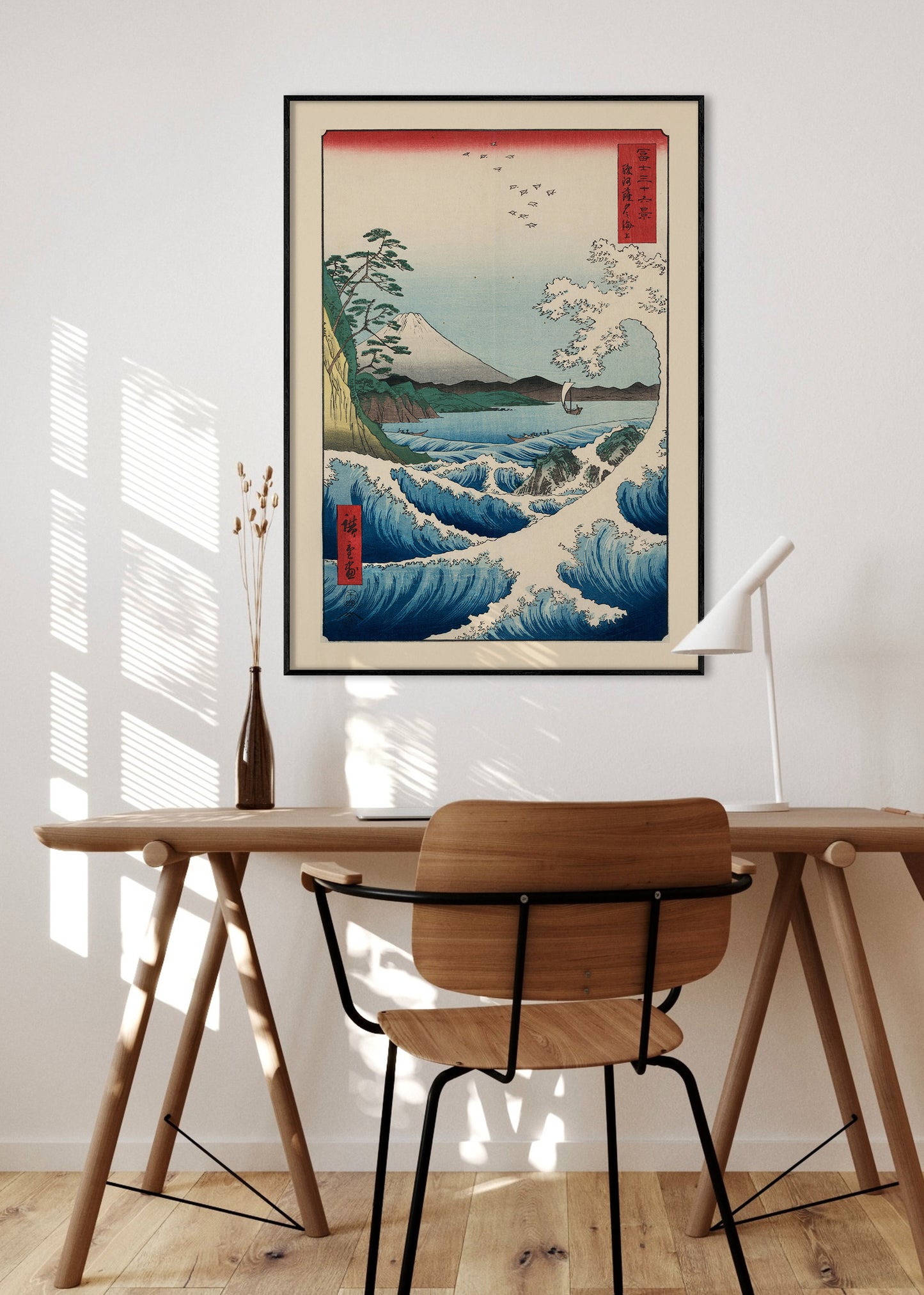 Utagawa Hiroshige 36 Views of Mount Fuji art poster featuring dramatic ocean waves and Mount Fuji in the distance, museum-quality giclée print.